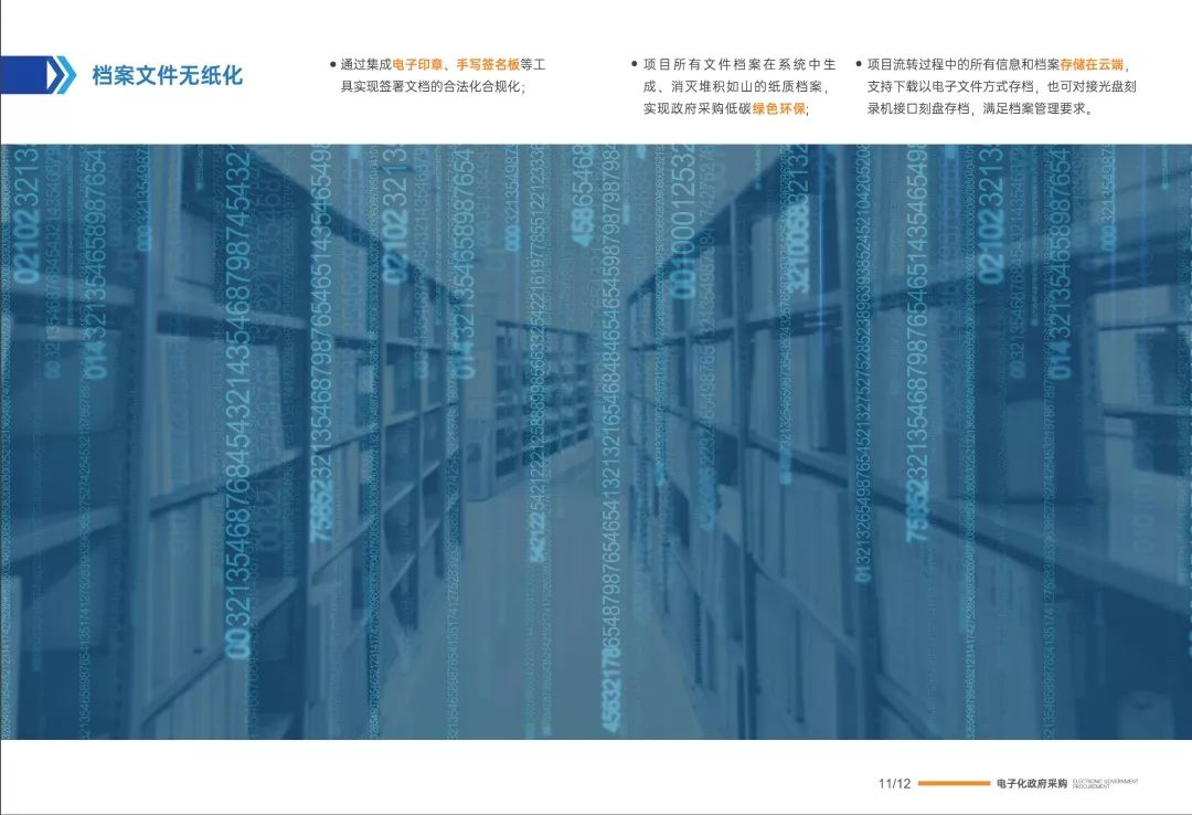 &#40857;&#56;&#45;&#108;&#111;&#110;&#103;&#56;&#40;&#20013;&#22269;&#41;&#21807;&#19968;&#23448;&#26041;&#32593;&#31449;&#45;&#31185;&#25216;&#39046;&#33322;&#31449;