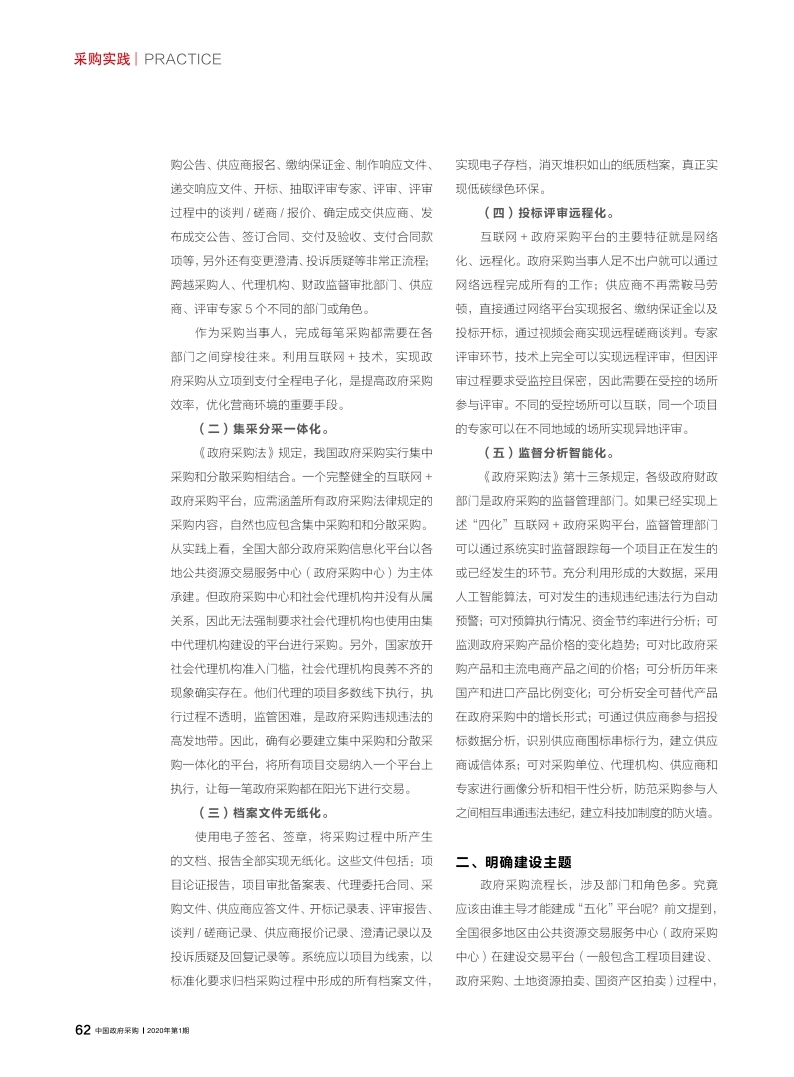 &#40857;&#56;&#45;&#108;&#111;&#110;&#103;&#56;&#40;&#20013;&#22269;&#41;&#21807;&#19968;&#23448;&#26041;&#32593;&#31449;&#45;&#31185;&#25216;&#39046;&#33322;&#31449;