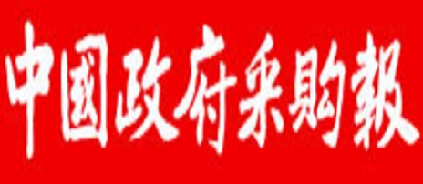 &#40857;&#56;&#45;&#108;&#111;&#110;&#103;&#56;&#40;&#20013;&#22269;&#41;&#21807;&#19968;&#23448;&#26041;&#32593;&#31449;&#45;&#31185;&#25216;&#39046;&#33322;&#31449;