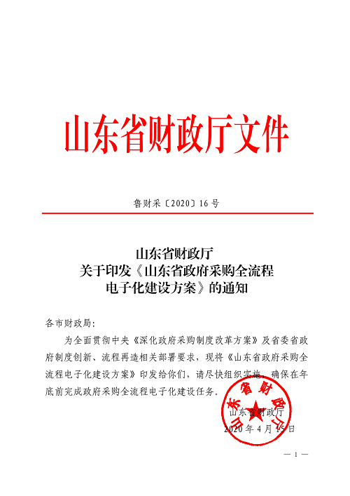 &#40857;&#56;&#45;&#108;&#111;&#110;&#103;&#56;&#40;&#20013;&#22269;&#41;&#21807;&#19968;&#23448;&#26041;&#32593;&#31449;&#45;&#31185;&#25216;&#39046;&#33322;&#31449;