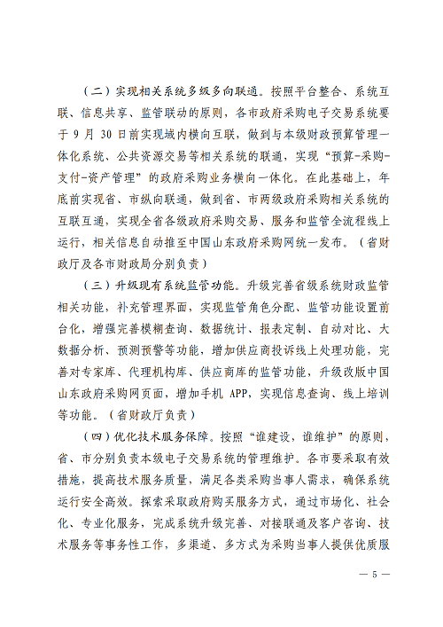 &#40857;&#56;&#45;&#108;&#111;&#110;&#103;&#56;&#40;&#20013;&#22269;&#41;&#21807;&#19968;&#23448;&#26041;&#32593;&#31449;&#45;&#31185;&#25216;&#39046;&#33322;&#31449;