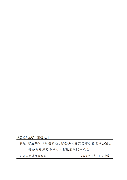 &#40857;&#56;&#45;&#108;&#111;&#110;&#103;&#56;&#40;&#20013;&#22269;&#41;&#21807;&#19968;&#23448;&#26041;&#32593;&#31449;&#45;&#31185;&#25216;&#39046;&#33322;&#31449;