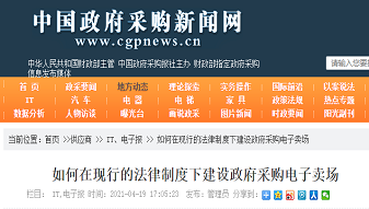 &#40857;&#56;&#45;&#108;&#111;&#110;&#103;&#56;&#40;&#20013;&#22269;&#41;&#21807;&#19968;&#23448;&#26041;&#32593;&#31449;&#45;&#31185;&#25216;&#39046;&#33322;&#31449;