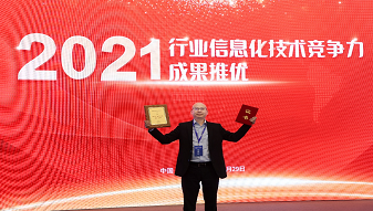 &#40857;&#56;&#45;&#108;&#111;&#110;&#103;&#56;&#40;&#20013;&#22269;&#41;&#21807;&#19968;&#23448;&#26041;&#32593;&#31449;&#45;&#31185;&#25216;&#39046;&#33322;&#31449;