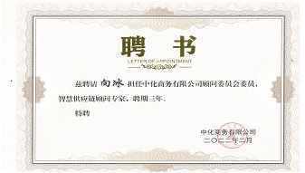 &#40857;&#56;&#45;&#108;&#111;&#110;&#103;&#56;&#40;&#20013;&#22269;&#41;&#21807;&#19968;&#23448;&#26041;&#32593;&#31449;&#45;&#31185;&#25216;&#39046;&#33322;&#31449;